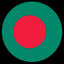 বাংলা